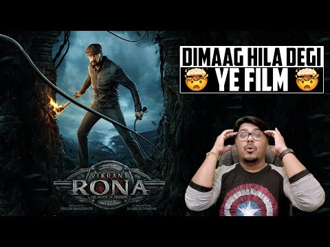 Vikrant Rona MOVIE REVIEW | Yogi Bolta Hai