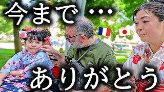 【ご報告】いつも見てくれてる皆様へ…最後まで絶対見てください！