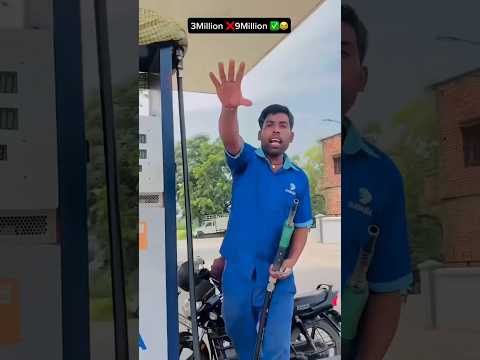 9 million aur Jagiya 😅🔥 || Indian family 😅 || #relatable #comedy #comedyshorts #jagiya #9million