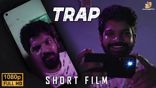 🔴TRAP New Tamil short film 2023 | Written Directed By Sevagan | #tamilshortfilm