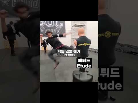 어려운 피아노곡 특징🎹 #shorts
