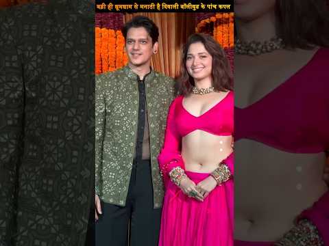 बड़ी ही धूमधाम से मनाती है दिवाली बॉलीवुड के पांच कपल.. bollywood couple diwali. #bollywood