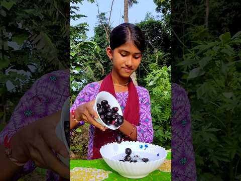 জাম দেখলে খেতে তো ইচ্ছা করবেই 🍇 #shorts #recipe #food #cooking #minivlog #vlog