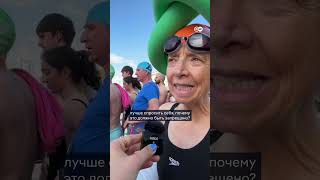 Плавающая демонстрация в Берлине