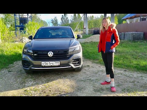 Volkswagen Touareg Touareg