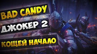 Necrotvnews: Оборотни внутри | Джокер 2 | Истребитель демонов