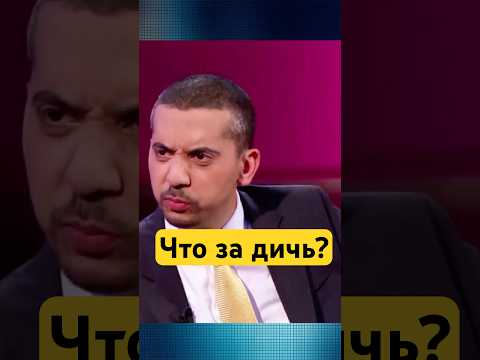 Иран vs Израиль: Кто РЕАЛЬНО прячет ЯДЕРНУЮ БОМБУ?