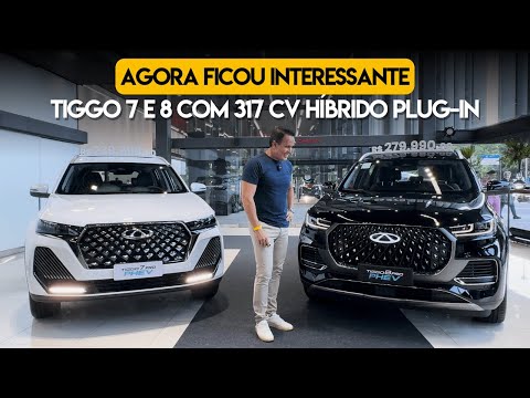 Agora ficou interessante! Tiggo 7 e 8 com 317 cv híbrido plug-in!