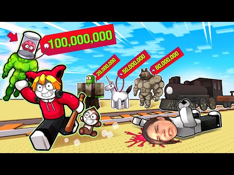 ขโมยตัวละคร Dead Rails ระดับตำนาน 2,000,000,000