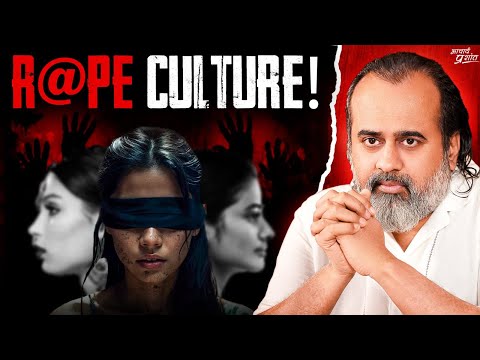 'रेप कल्चर' है हमारे समाज में? || आचार्य प्रशांत (2024)