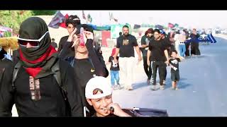طريق الجنة