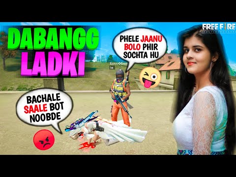 UP ki Dabang LADKI ne Diya Gali😂फिर Kalua ko aya Gussa or kar diya Sabka Khopri Khali-Garenafreefire