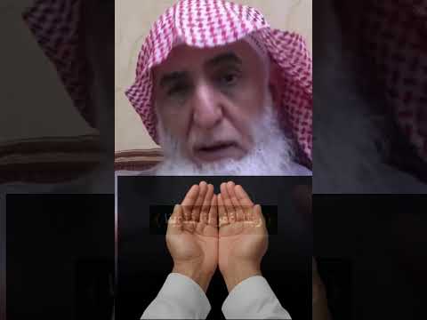 ربي اغفر لنا ولوالدينا وللمسلمين والمسلمات والمؤمنين والمؤمنات #قران_كريم #اكسبلور