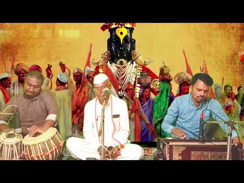 संपत्ती सोहळा न आवडे मनाला | सुपरहिट भजन अवश्य ऐका |