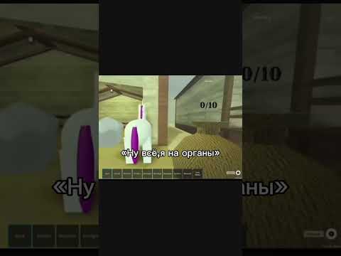 -конь @МУИчиро_14 пд #deadrailsroblox #deadrails  #геро #лошадь #ebrus