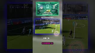 Топ-матч тура в рамках тура несёт интригу до конца, в формате наблюдения #футбол #итальянскийфу