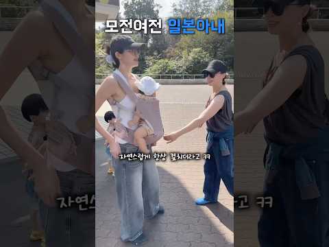 일부러 하기도 힘들듯
