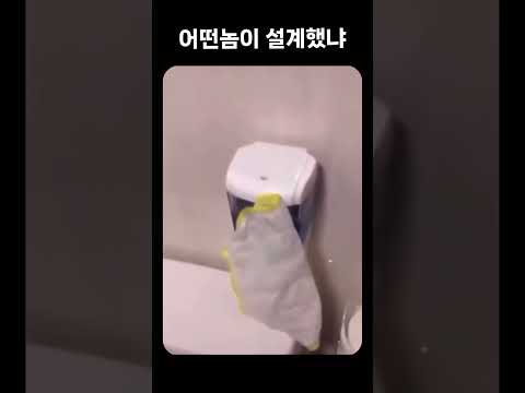 마지막ㅋㅋㅋㅋㅋ [병맛더빙]