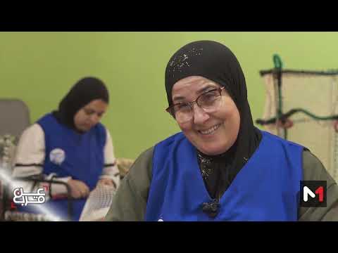 من معبر باب سبتة إلى العمل صيادة .. الحلم الذي تحقق