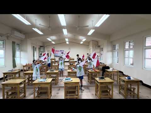 8島精銳運動會旗舞練習-示範影片0613(場地測試) - YouTube