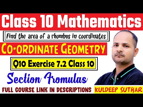 q10 ex 7.2 class 10 maths, Find the area of a rhombus