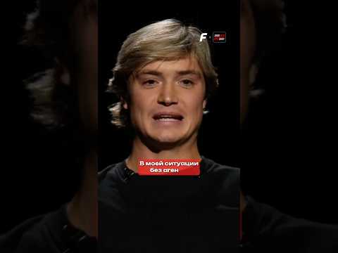 🤔 ФНЛ или Кингс Лига? Сложный выбор в карьере Прокопа! #прокоп #фнл #kingsleague
