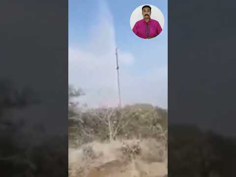 Borewell sambavangal #shortsfeed #shorts #youtubeshorts