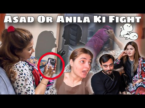 Asad or Anila Ki Hui Larai ?
