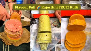 Natural Multi Flavoured Kulfi 🌈 Kulfi Heaven In Mumbai Street ❤️ || Mumbai Street Food