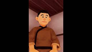 รองเท้าเก่า | ปัญญายุทธ์สั้น