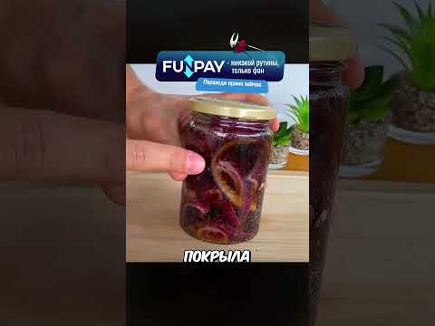 Налей Колу На Луковицу И...#shorts