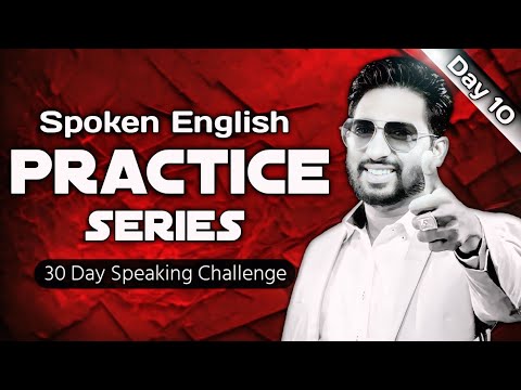 🅳🅰🆈 𝟏𝟎 English Speaking Practice Series | Present Indefinite Tense Practice Session