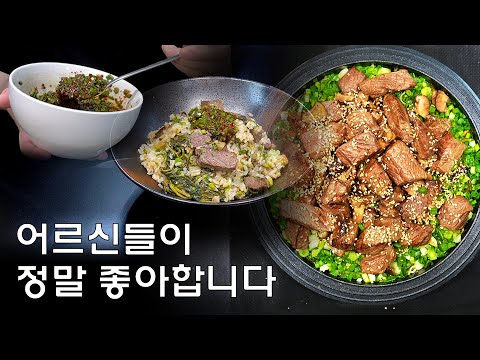 저도 건강한 음식 만들 줄 압니다.