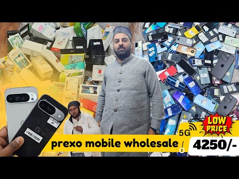 prexo mobile wholesale & open box mobile wholesale || Second Hand Mobile..