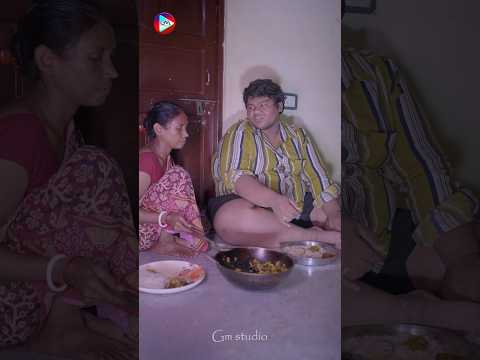 বাপের বাড়ি থেকেই মেয়েদের কষ্টটা শুরু হয় #reels #shorts #trending