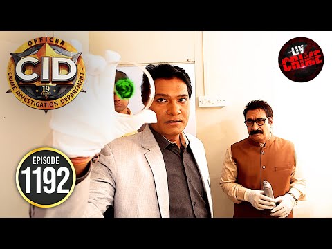 Ice में जमी Model को निकालने में CID ने झोंकी पूरी ताकत | CID |सी.आई.डी.| Latest Episode |3 Feb 2025