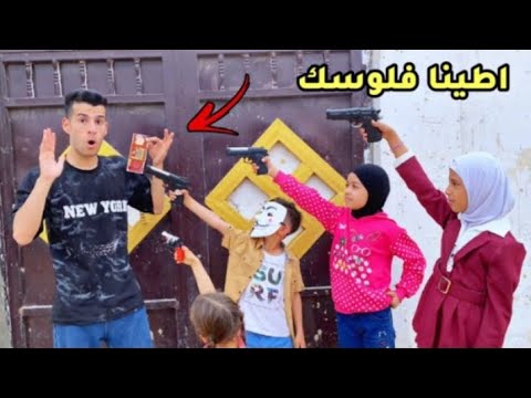 تحشيش جهال المنطقة اول يوم العيد ولا تخلص هاي السالفة 😂🥲
