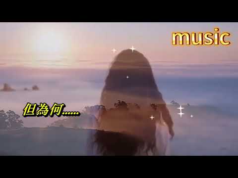 無心戀 張學友KTV 伴奏 no vocal 無人聲 music 純音樂 karaoke 卡拉OK 伴唱無心戀 張學友