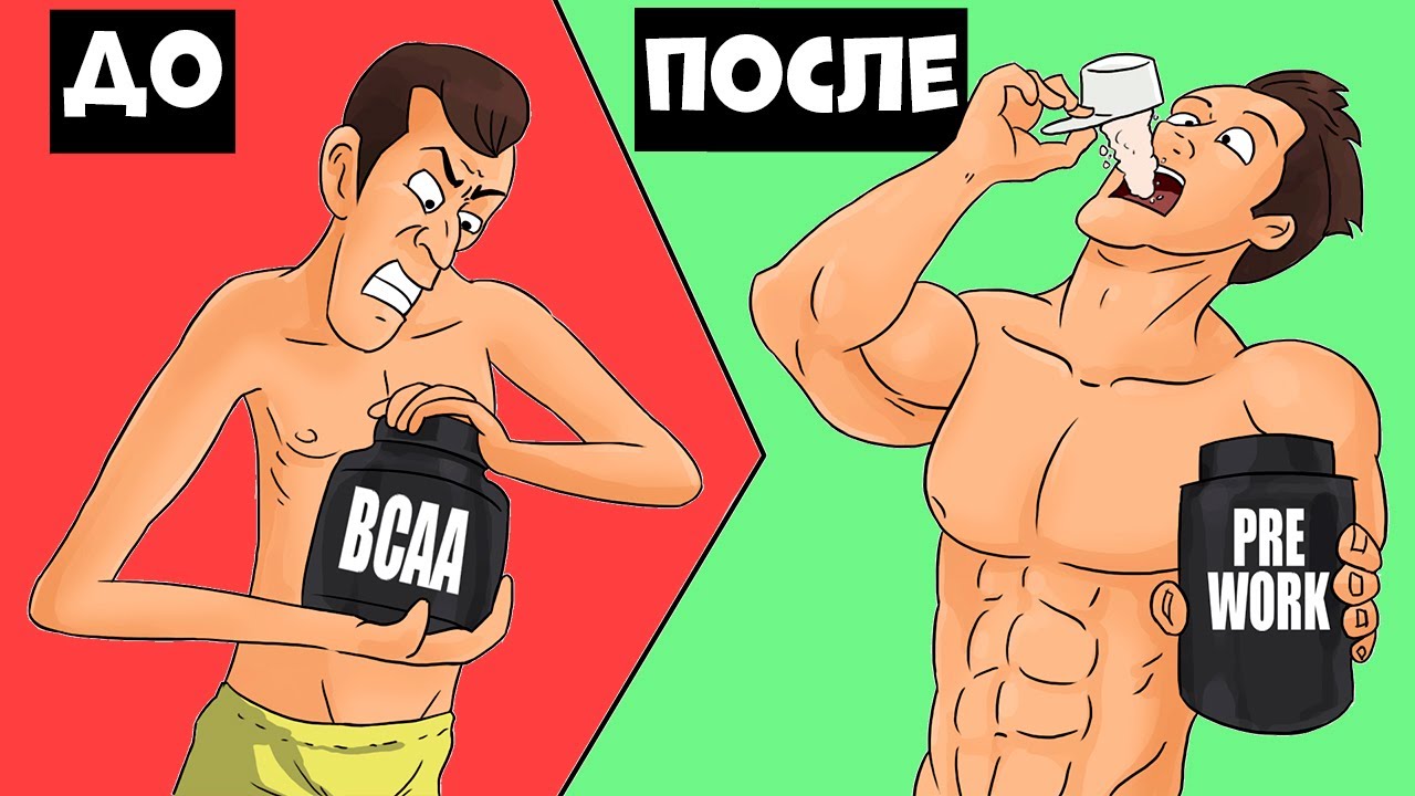 Почему Добавки лучше работают на Новичках