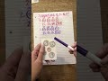 Counting Coins: Quarters, Dimes, Nickels, and Pennies