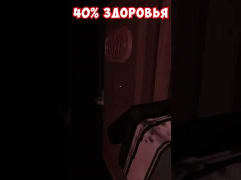 💀 DOORS но Монстры Которых Стоит Бояться ! Roblox #shorts #roblox