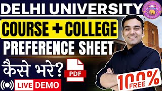 Delhi University CSAS Phase 2 | How to fill Preferences✅100% Accurate #cuet #delhiuniversity