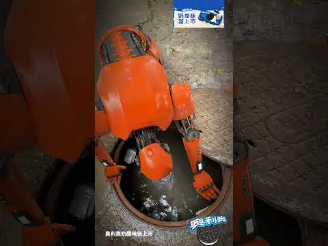 The positive energy of robots is touching! We are all working hard to deliver positive energy  The