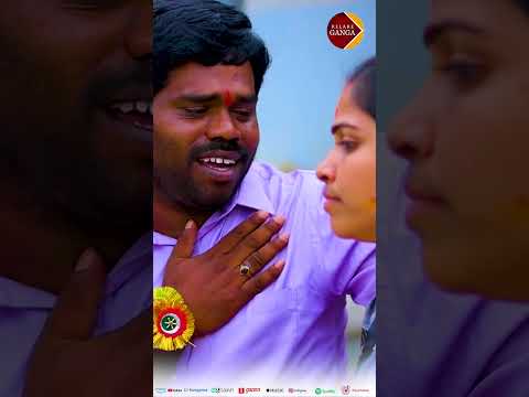 Rakhi Bandam Songs | #relareganga #folksongs #folksongs2023