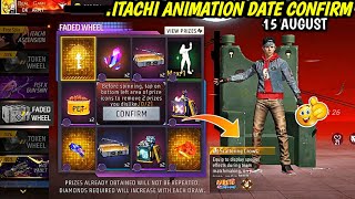 Itachi Arrival Animation Confirm Date | Lol Emote Return | Next Fist Skin | New skydive Free Fire