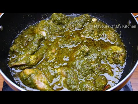 Hyderabadi Green Chicken | हैदराबादी शादियों जैसा हरा मसाला चिकन कैसे बनाएं