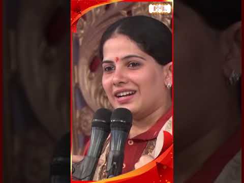तू करता वही है जो तू चाहता है | Jaya Kishori ji #JayaKishori #reels #shorts