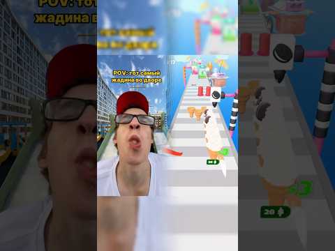 Куда же спрятался Лёня-Жадина🤓🌽#short#subscribe#song ️#funny#love#music