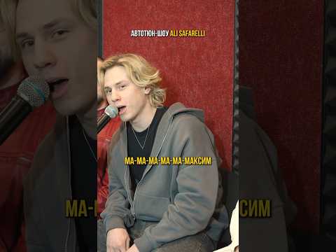 Ждали? #стендап #юмор