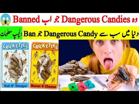 دنیا میں بنائی گئی خطرناک کینڈیز 🔥😱 Most Dangerous Candies That Were Banned Pt-20 | Mudassir Talks